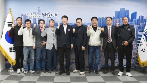 반송큰시장 상인회 방문