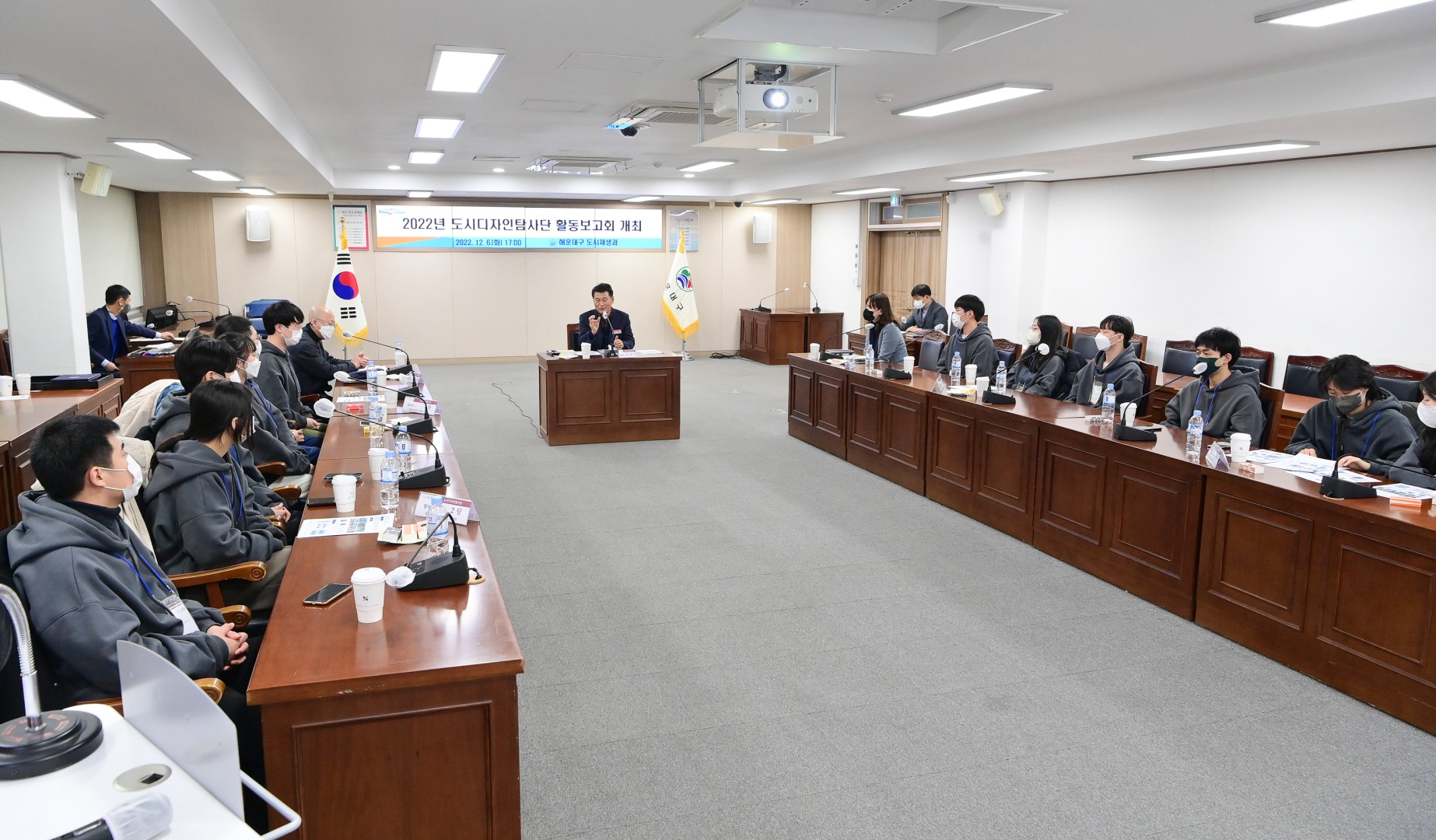 도시디자인 탐사단 활동보고회 3