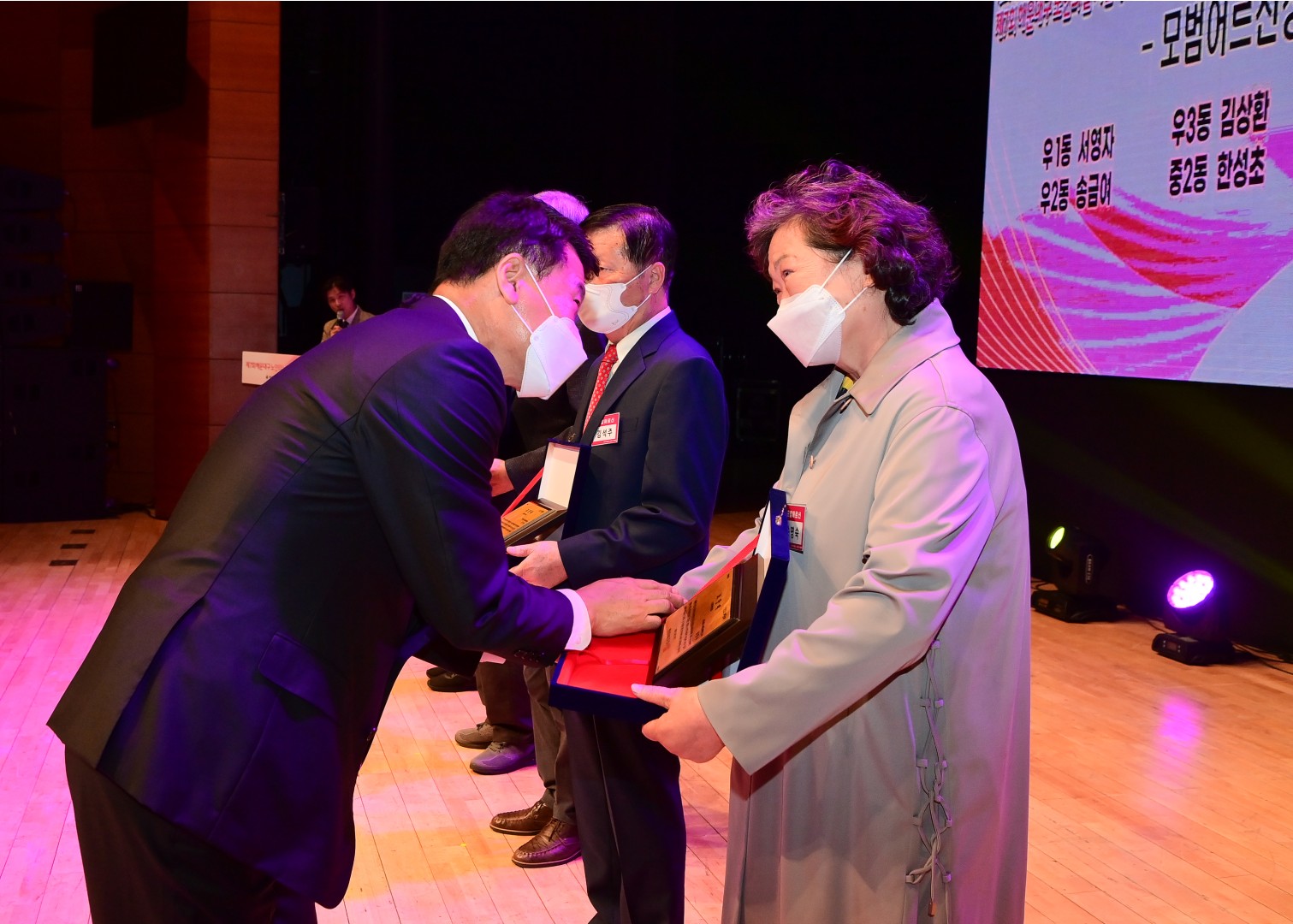 제7회해운대구 노인의날 기념식 16