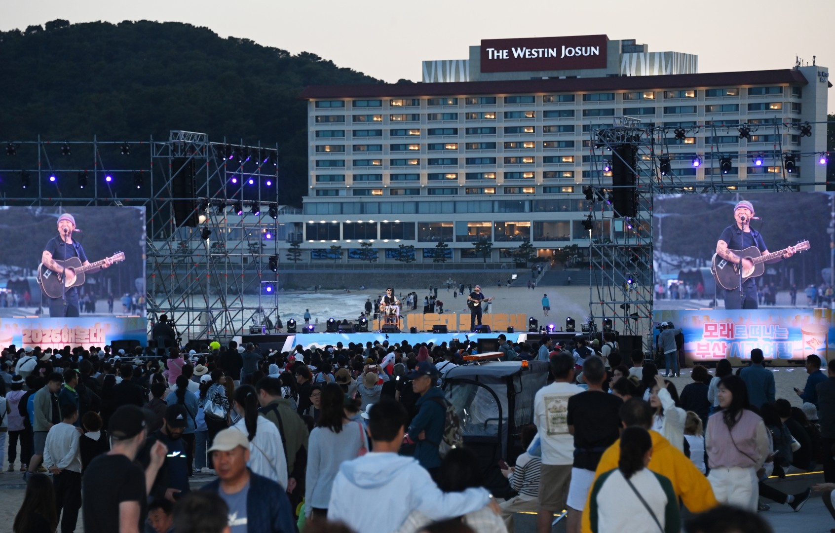 해운대 모래축제 개막식 10