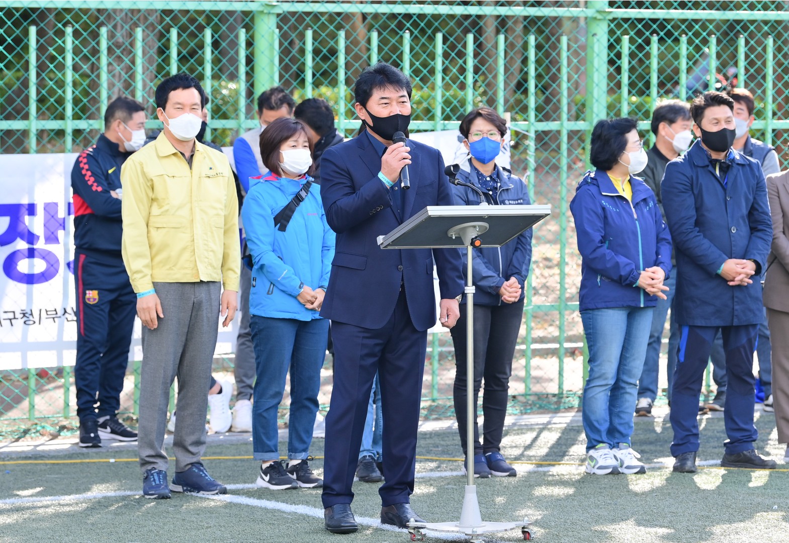 제39회 구청장기 축구대회 11