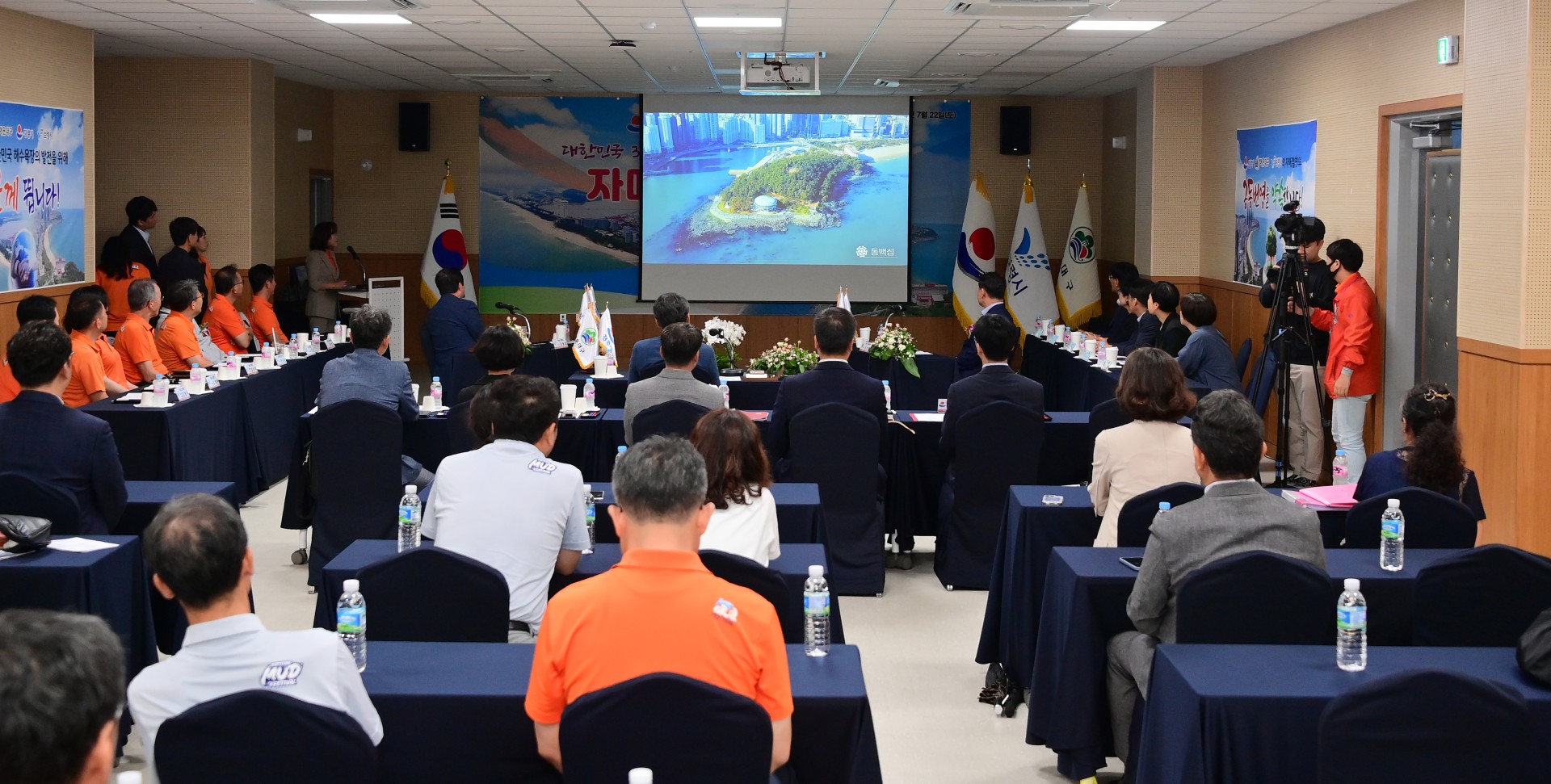 해운대구·보령시·강릉시 자매결연도시 협약식 8