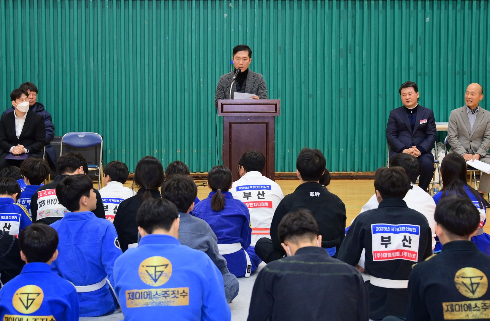 제2회 해운대구청장배 주짓수대회 9
