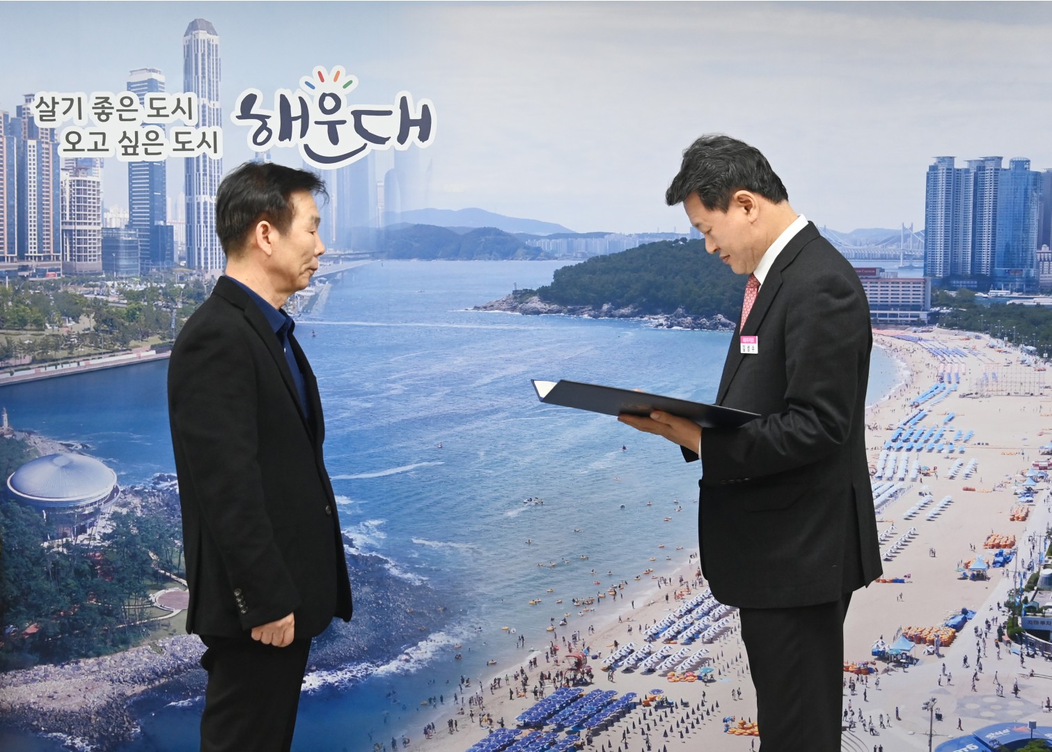 무공훈장 수여식 2