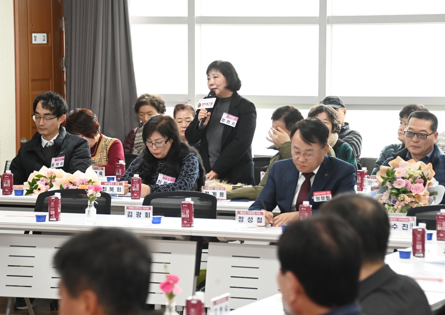 동 주민과의 대화(반여2동) 26