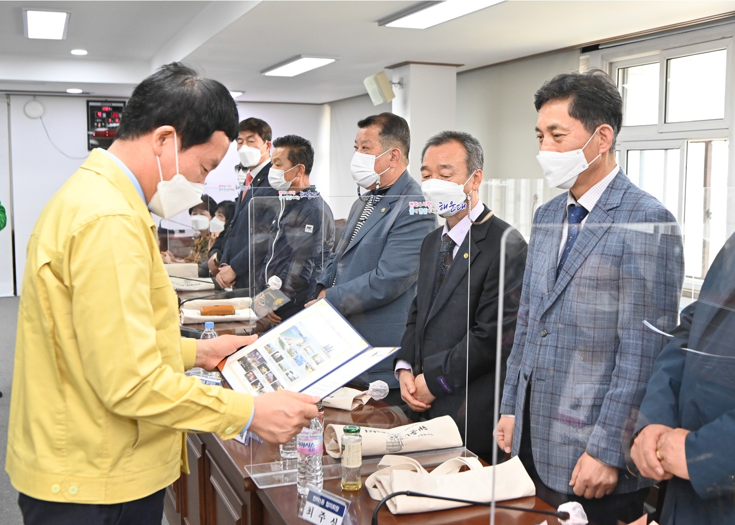 새마을 임기만료 동회장 8