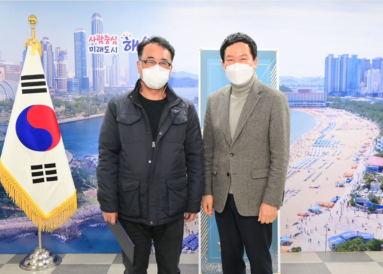 일자리창출 유공표창 2