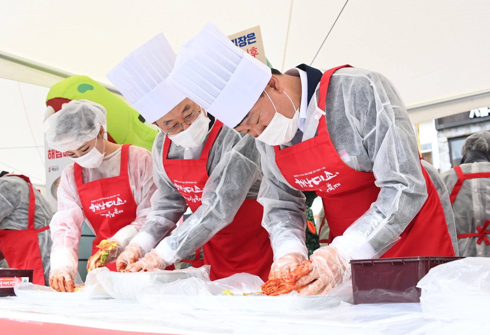 김치 축제(자매도시 해남군과 함께하는) 13