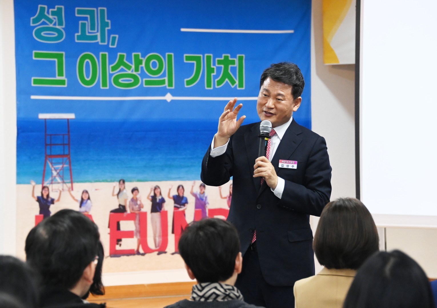 다문화가족지원센터 성과보고회 1