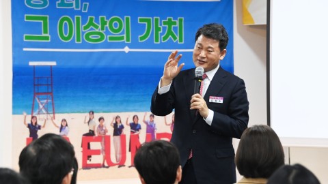 다문화가족지원센터 성과보고회