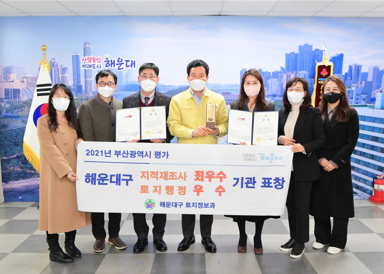 토자정보과 수상 2