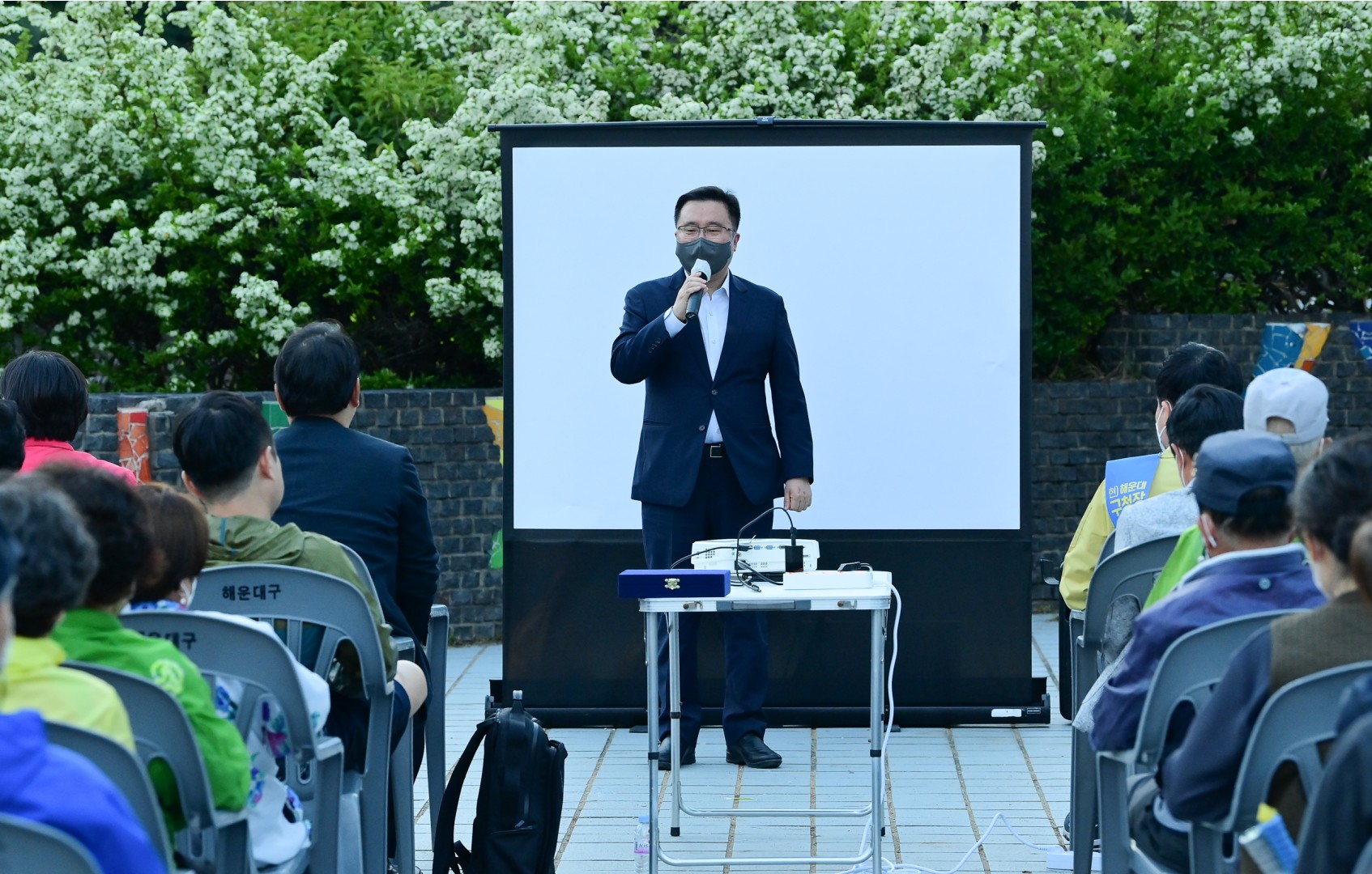 대천공원 경관조명 점등식 6