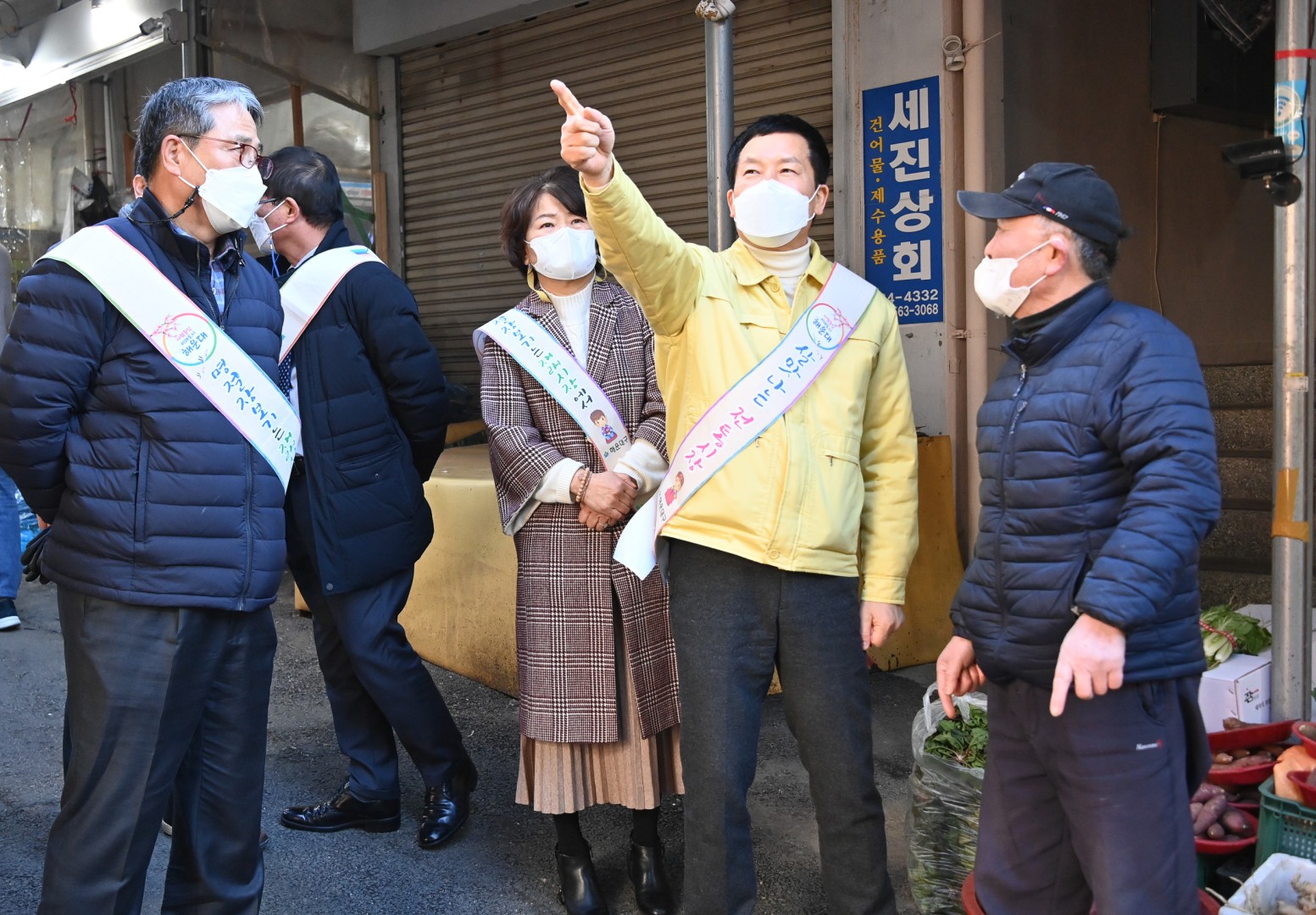 전통시장방문 14