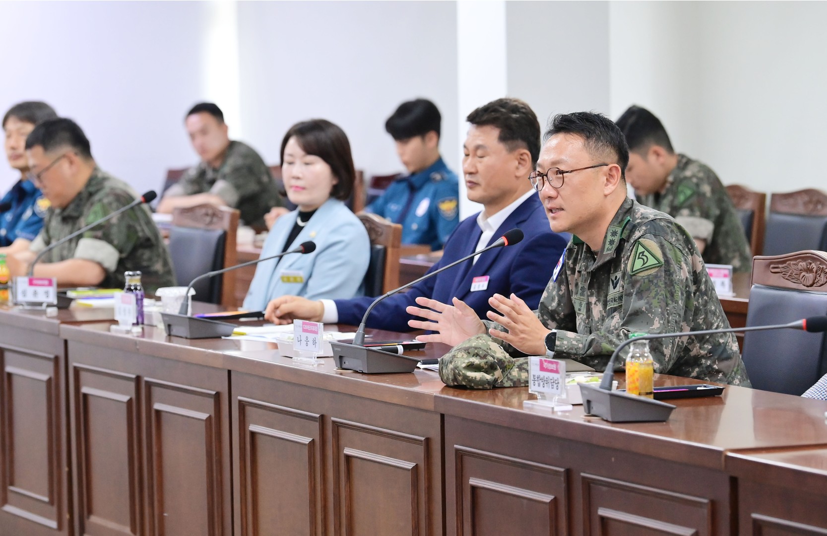 해운대구 통합방위협의회 8