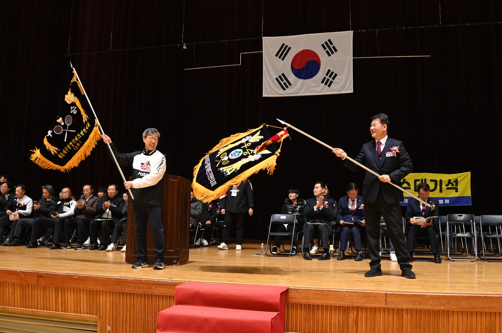제29회 구청장배 배드민턴 대회 1