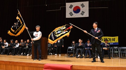 제29회 구청장배 배드민턴 대회