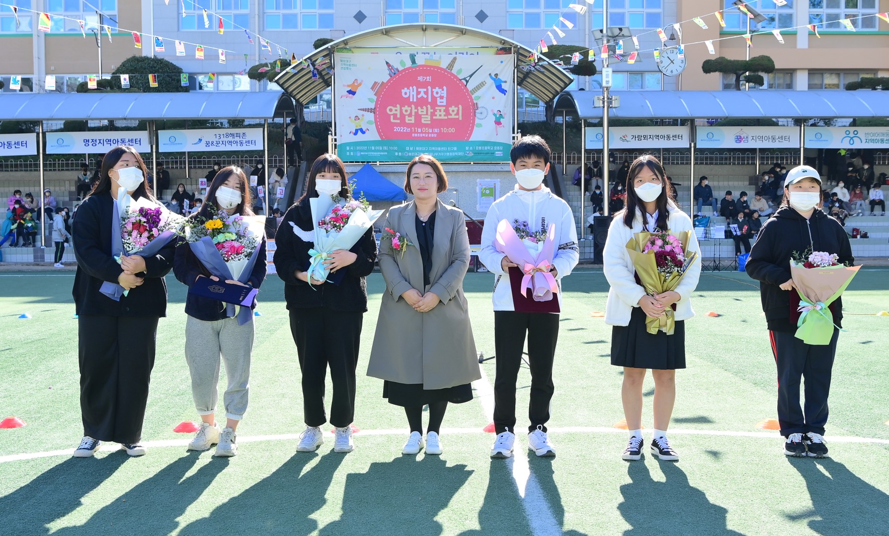 제7회 지역아동센터 연합발표회 24