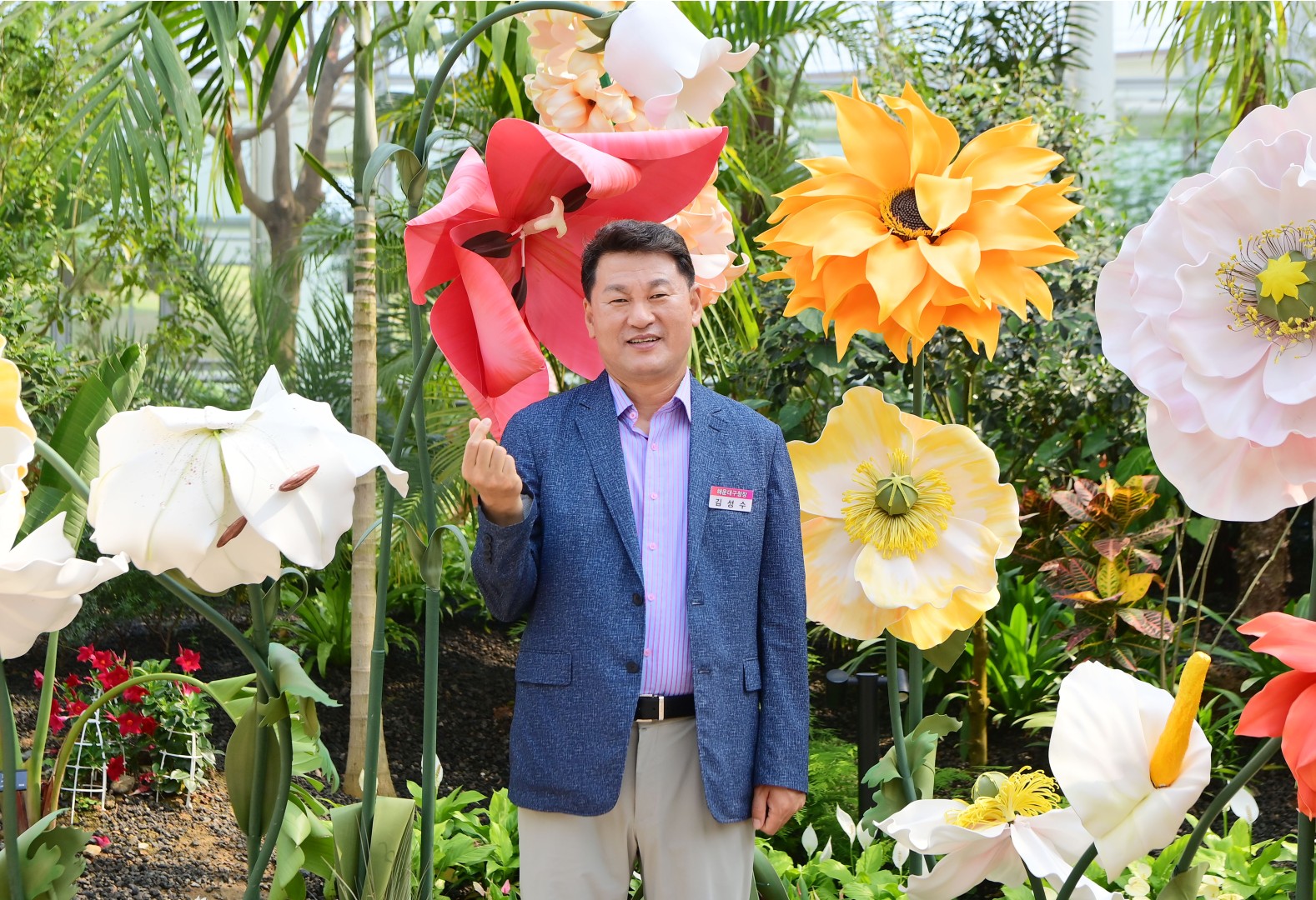 순천만 국제정원박람회 벤치마킹 47