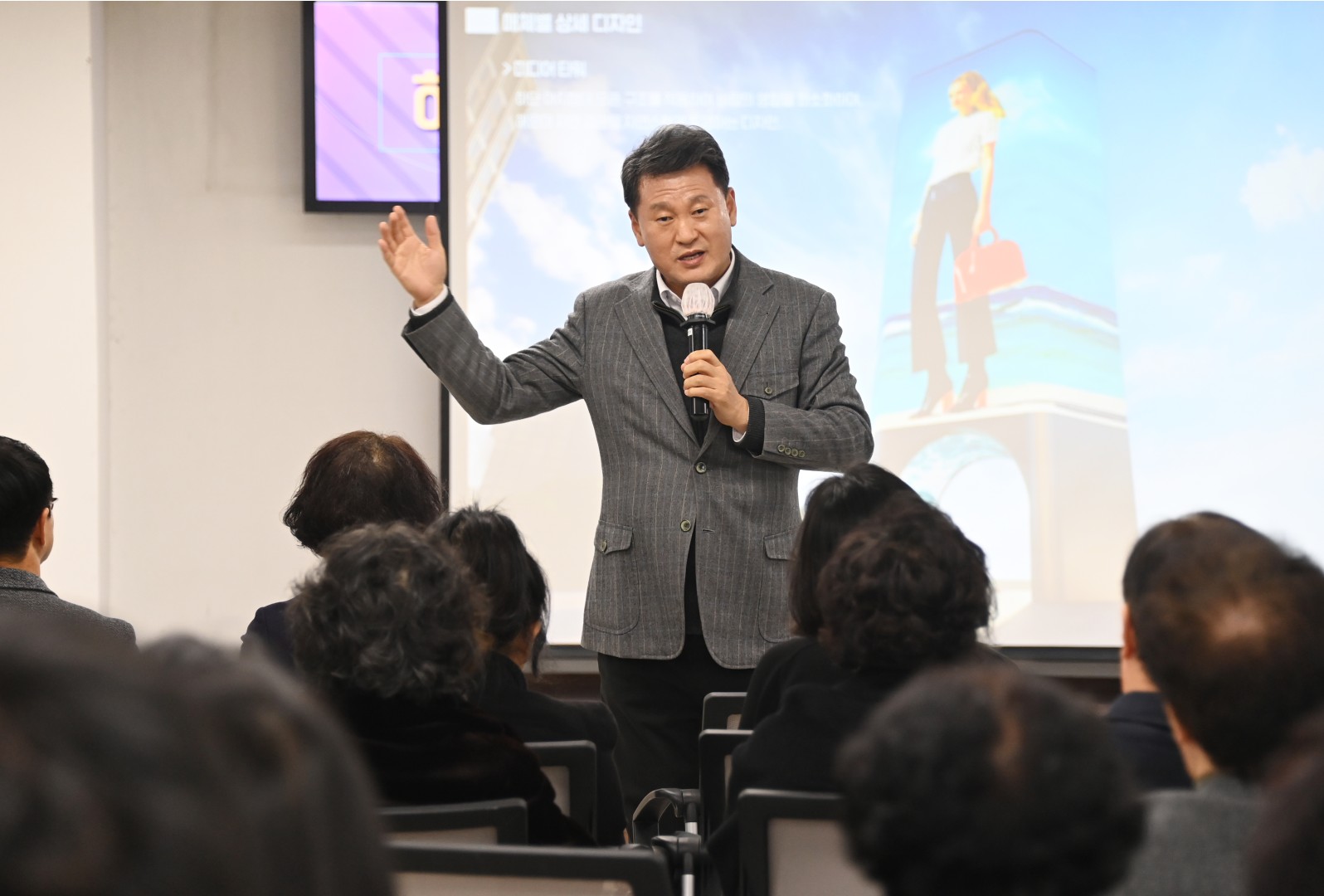 해운대스퀘어 주민 설명회 개최 관련 1