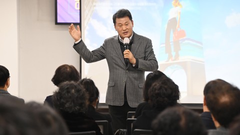 해운대스퀘어 주민 설명회 개최 관련