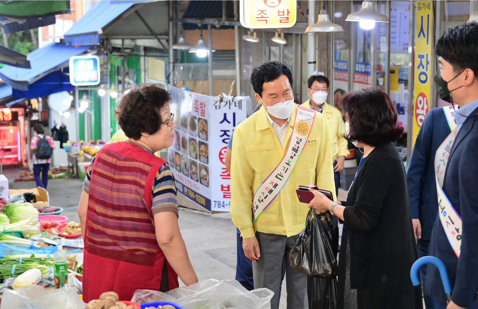 전통시장 방문 10