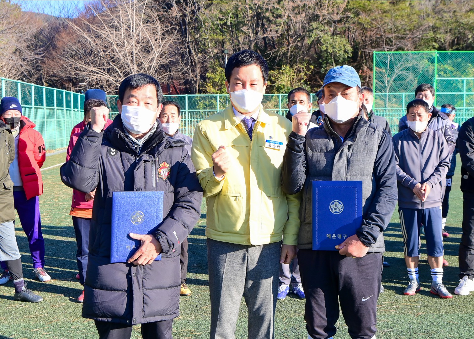 개인택시축구 표창 3