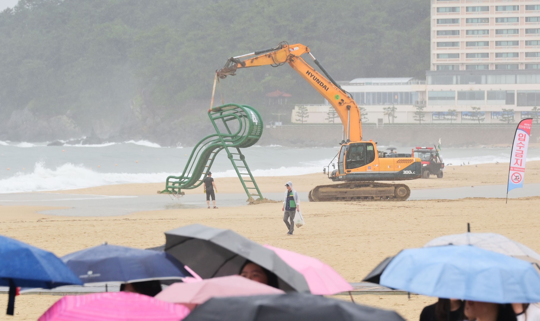 해운대해수욕장 폐장 2