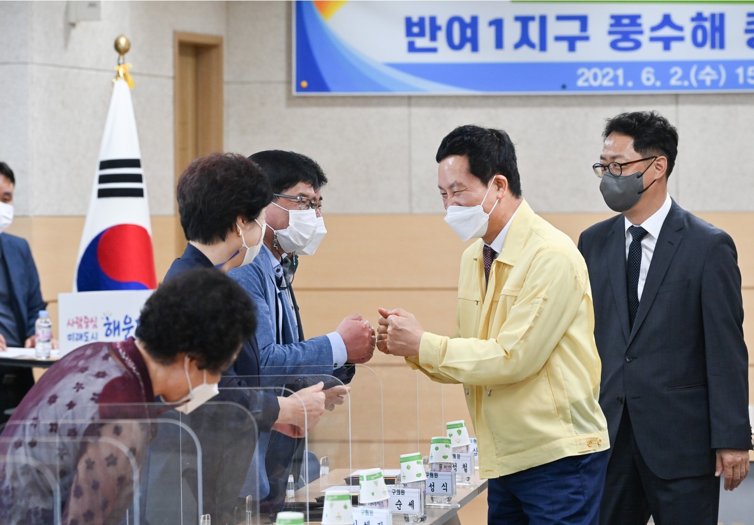 반여1지구 풍수해 정비사업 2