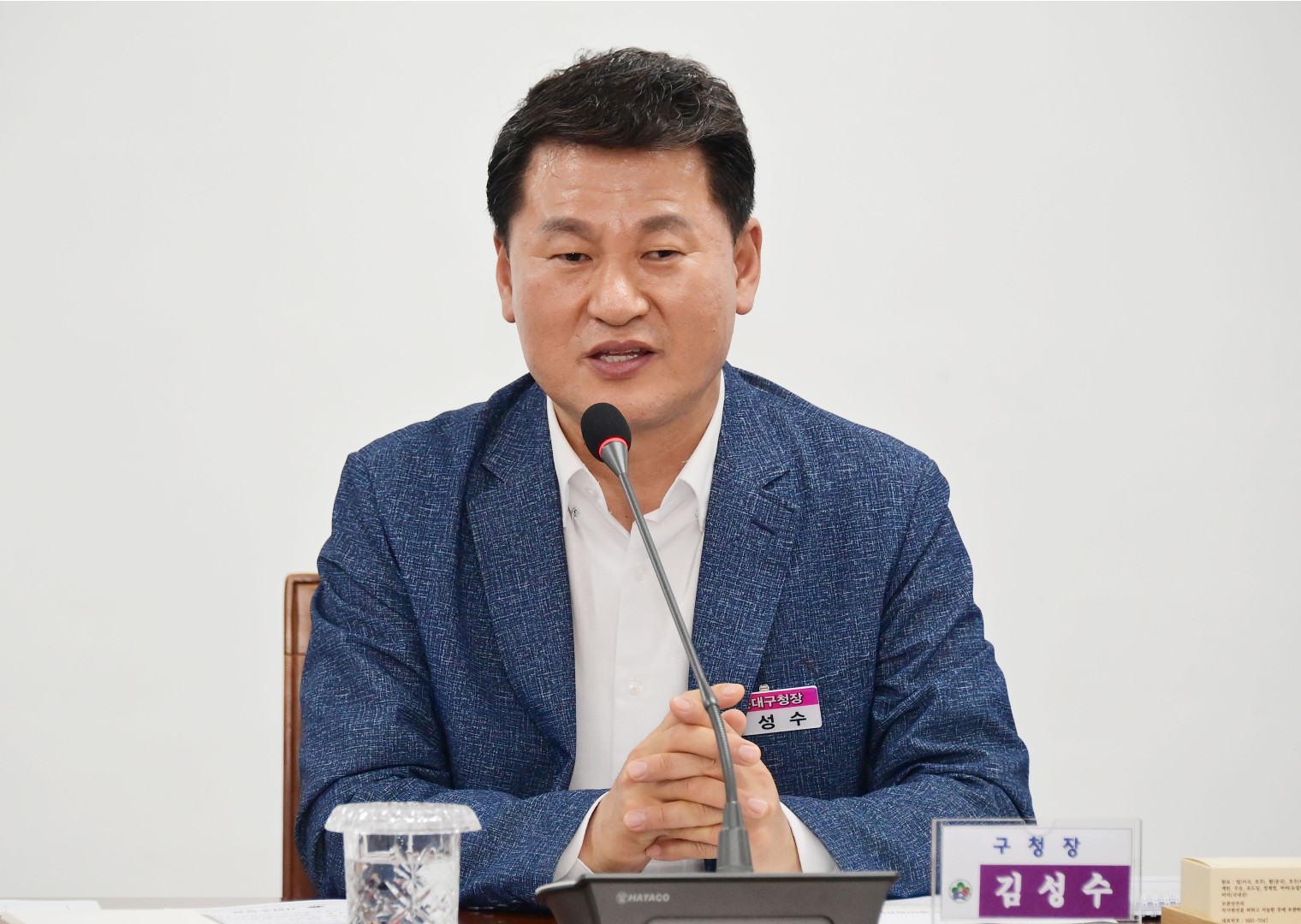 구정혁신추진단 성과공유회 7