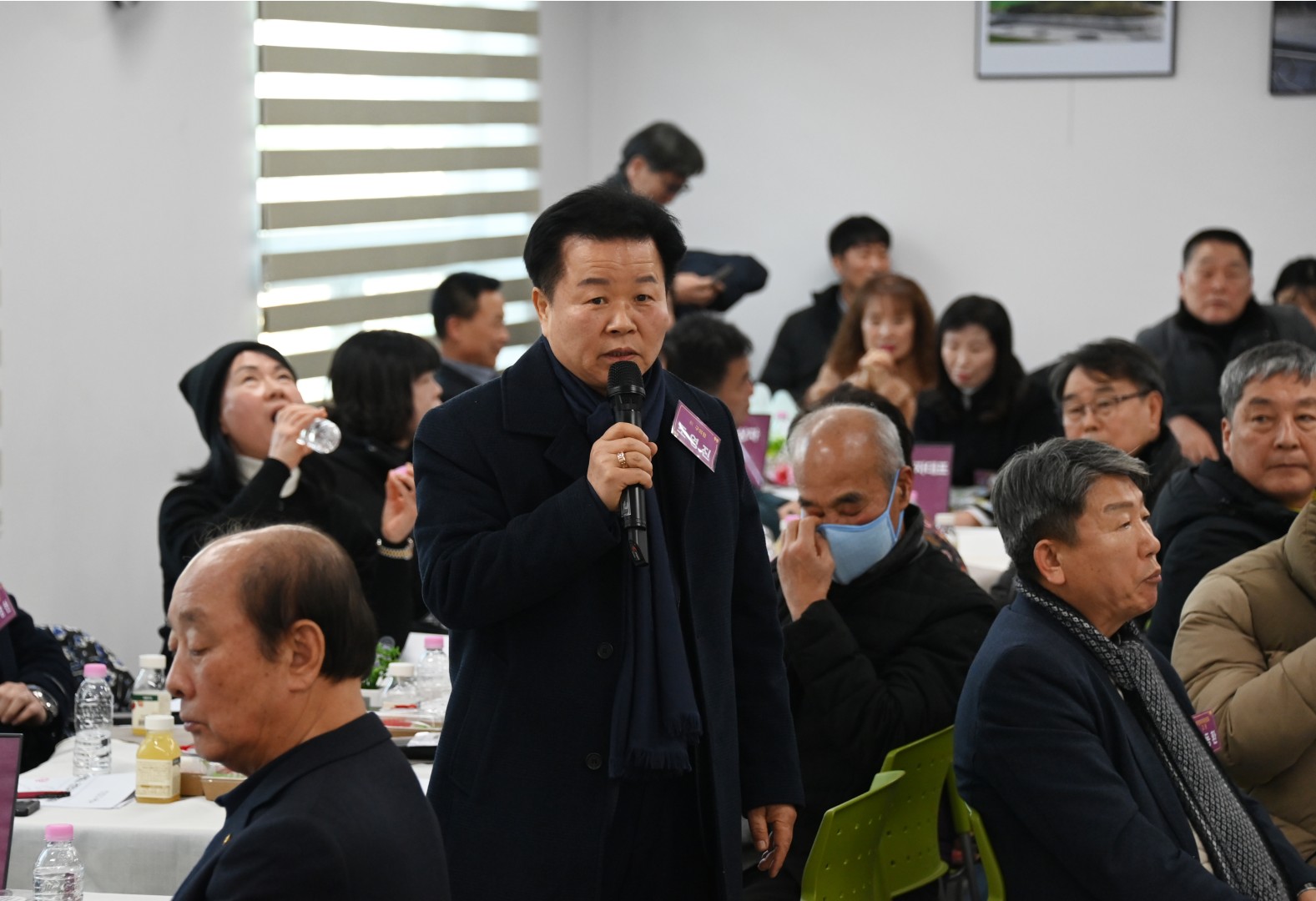 반여4동 동순방 23