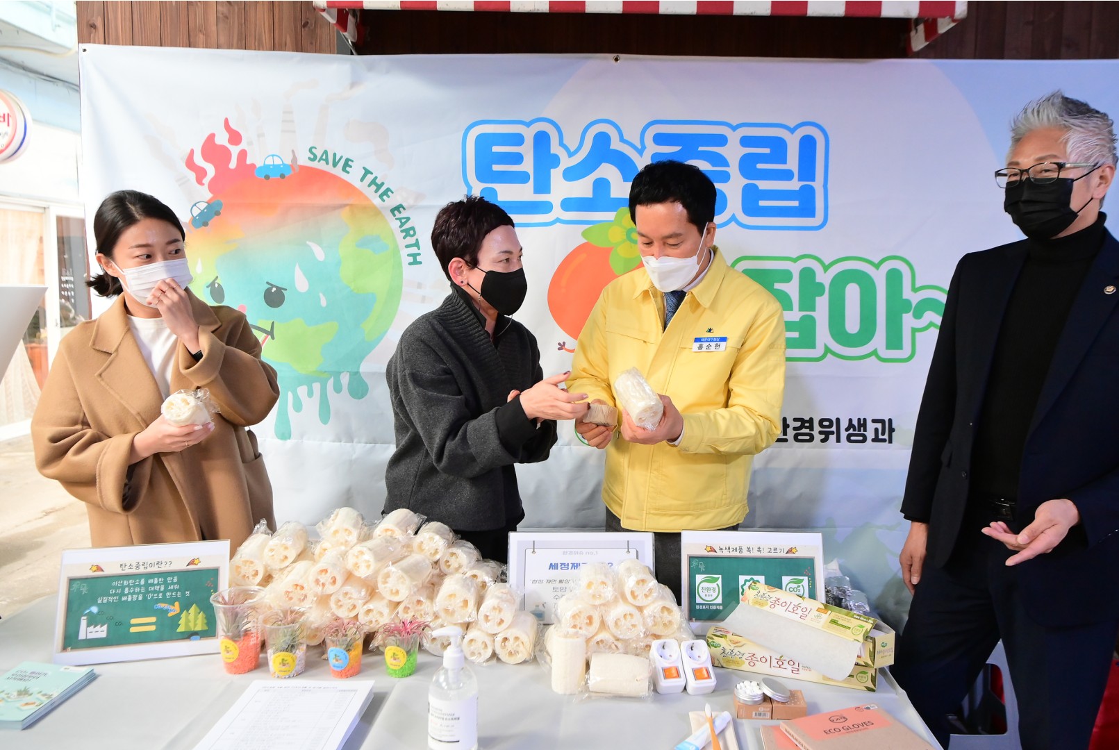 우2동 소나기데이 19