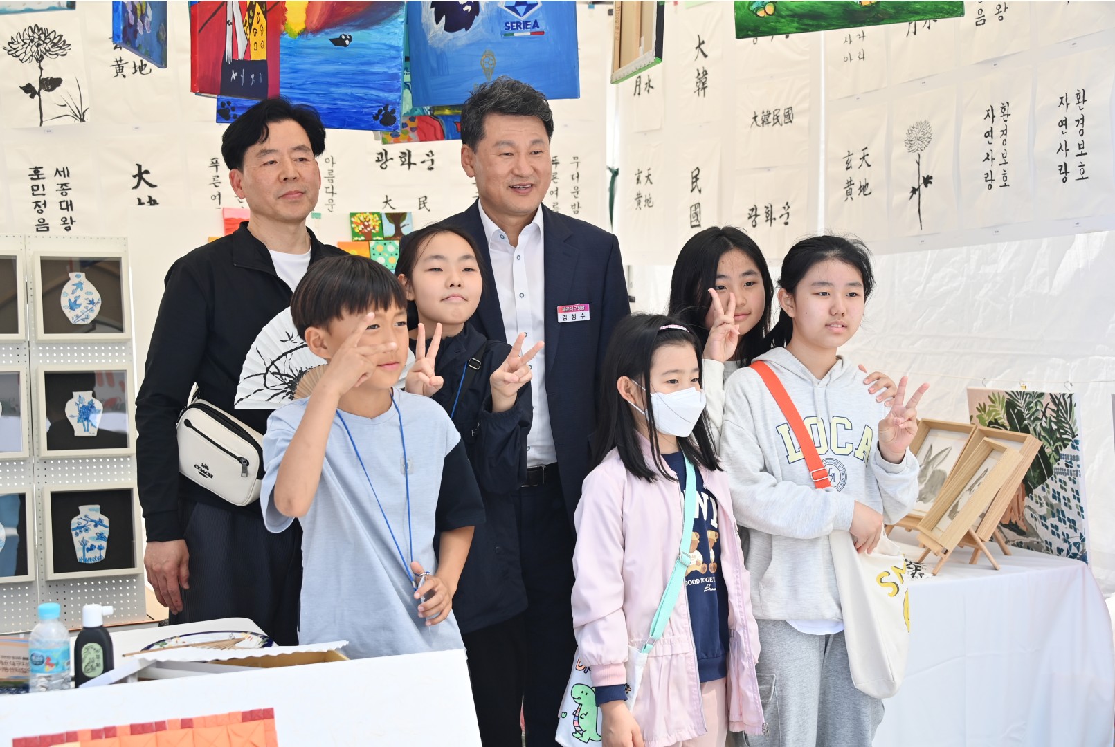 제7회 해운대청소년축제 29