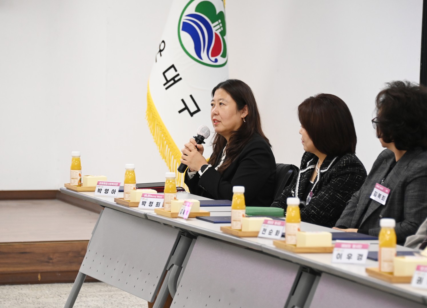 유공구민 포상 수여식 43