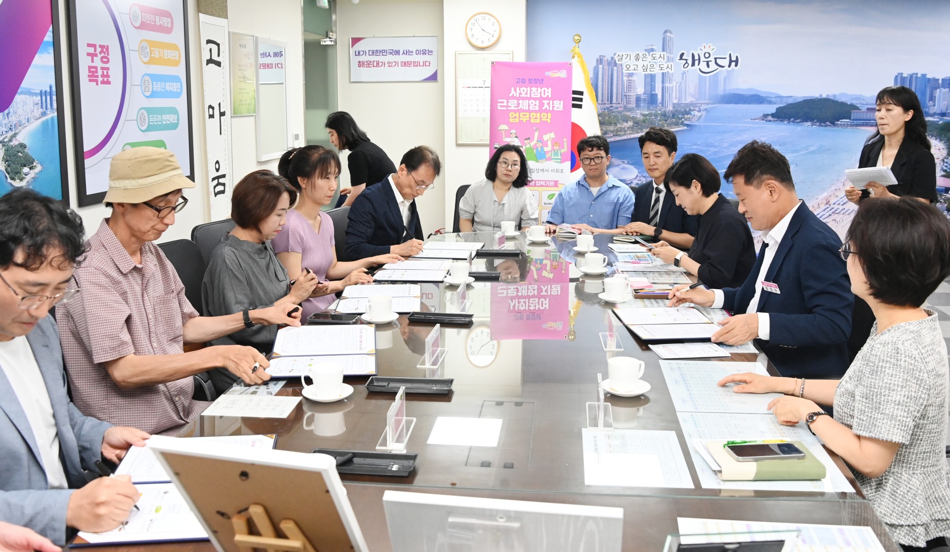 고립 청장년 사회참여 근로체험 지원 협약식 5