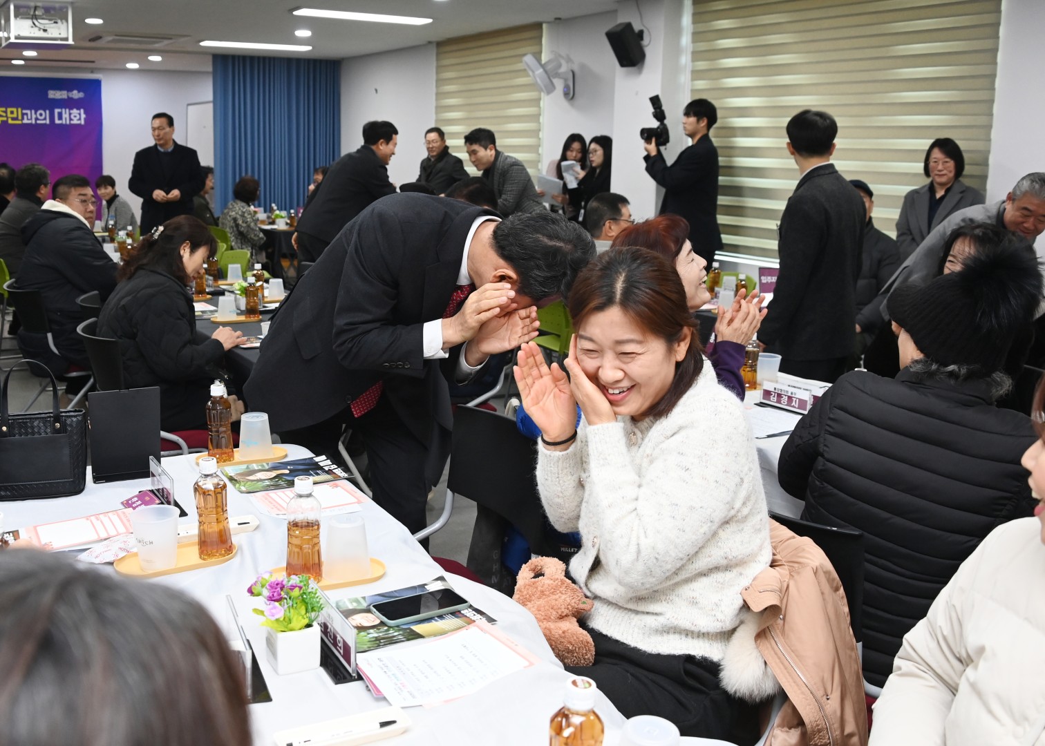 동 주민과의 대화(반여4동) 3