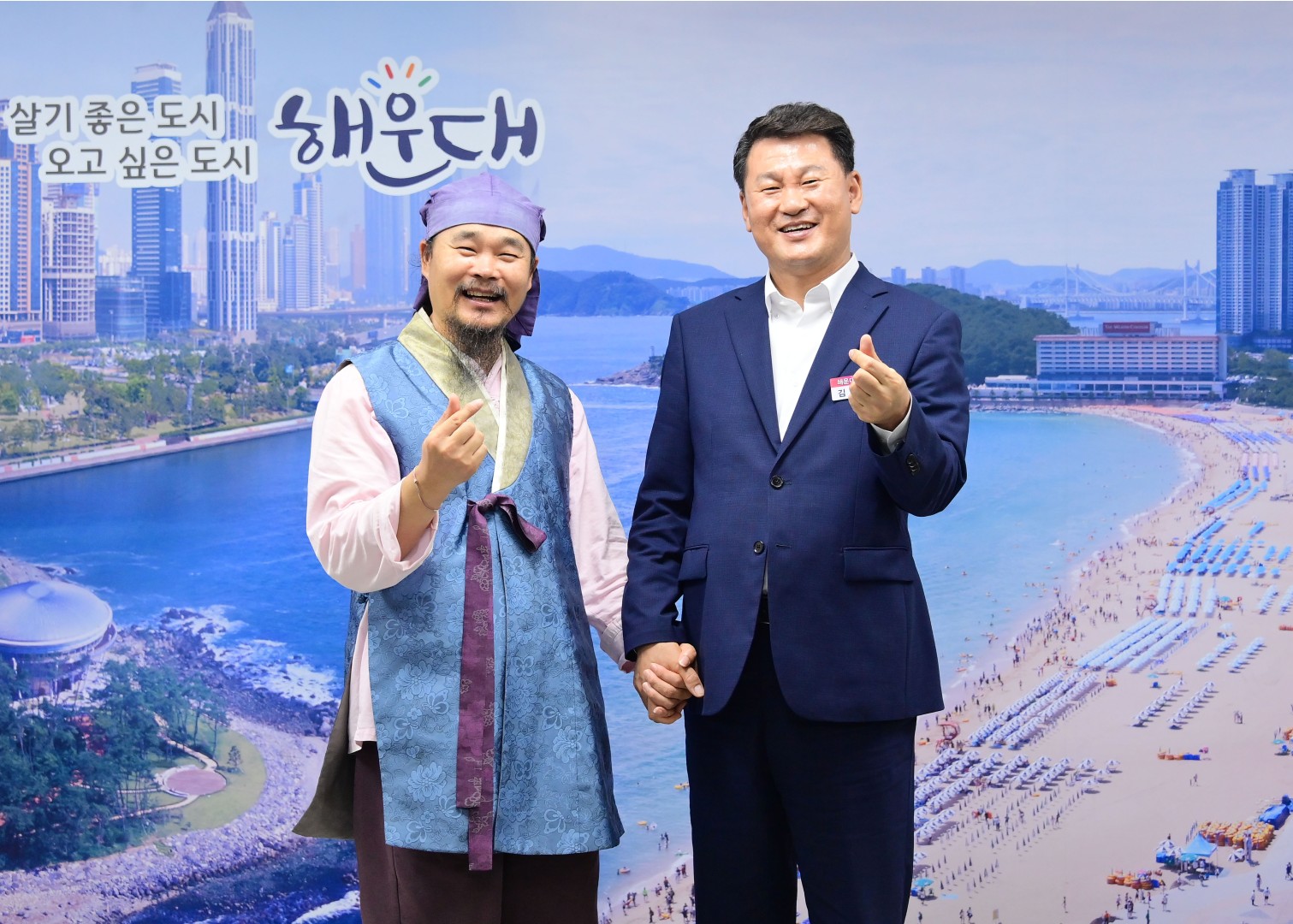 김봉곤 훈장 방문 1