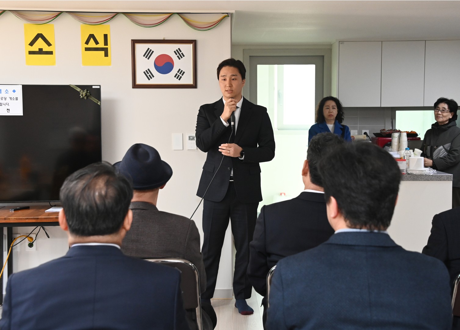 우2동 센텀마티안 경로당 개소식 12