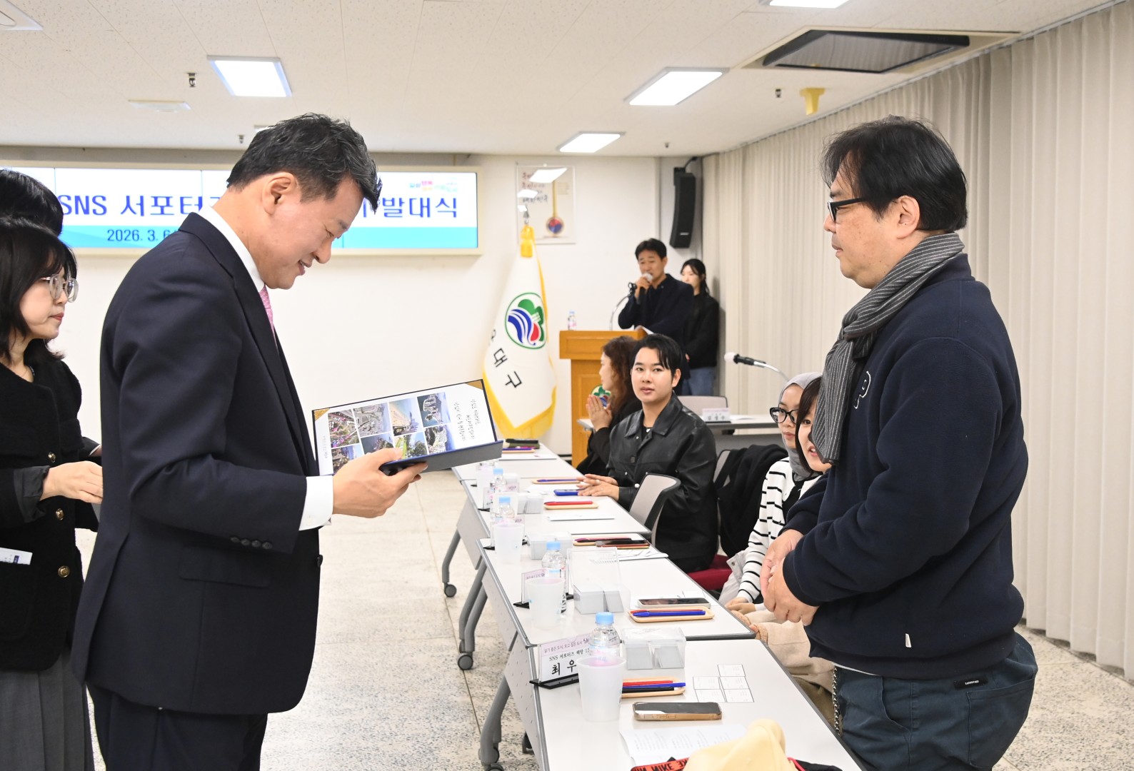 SNS 서포터즈 해랑 발대식 8