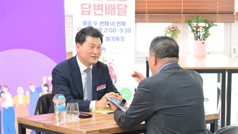 220322-현장속으로 구민곁으로