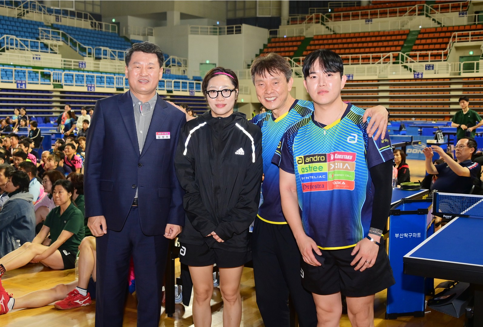 제16회 해운대구청장배 탁구대회 23