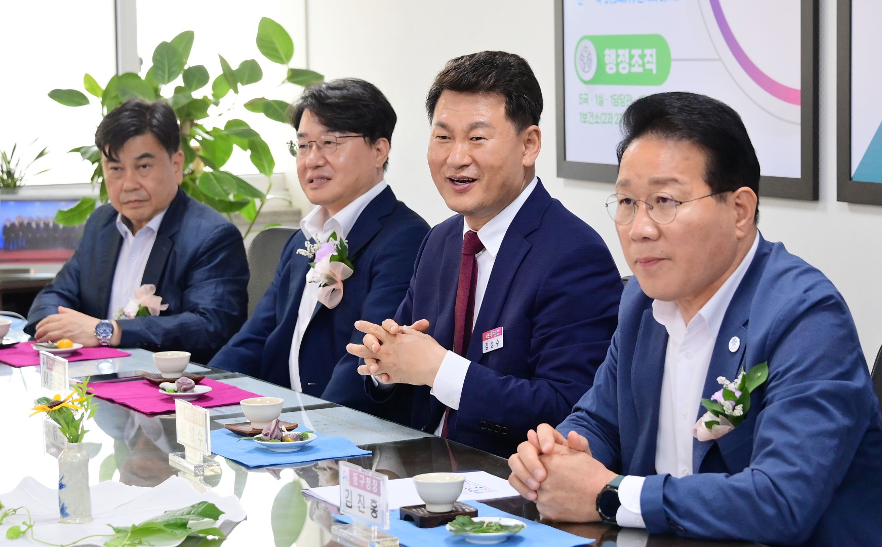 전국원전동맹 부산·양산 권역별 단체장 회의 2