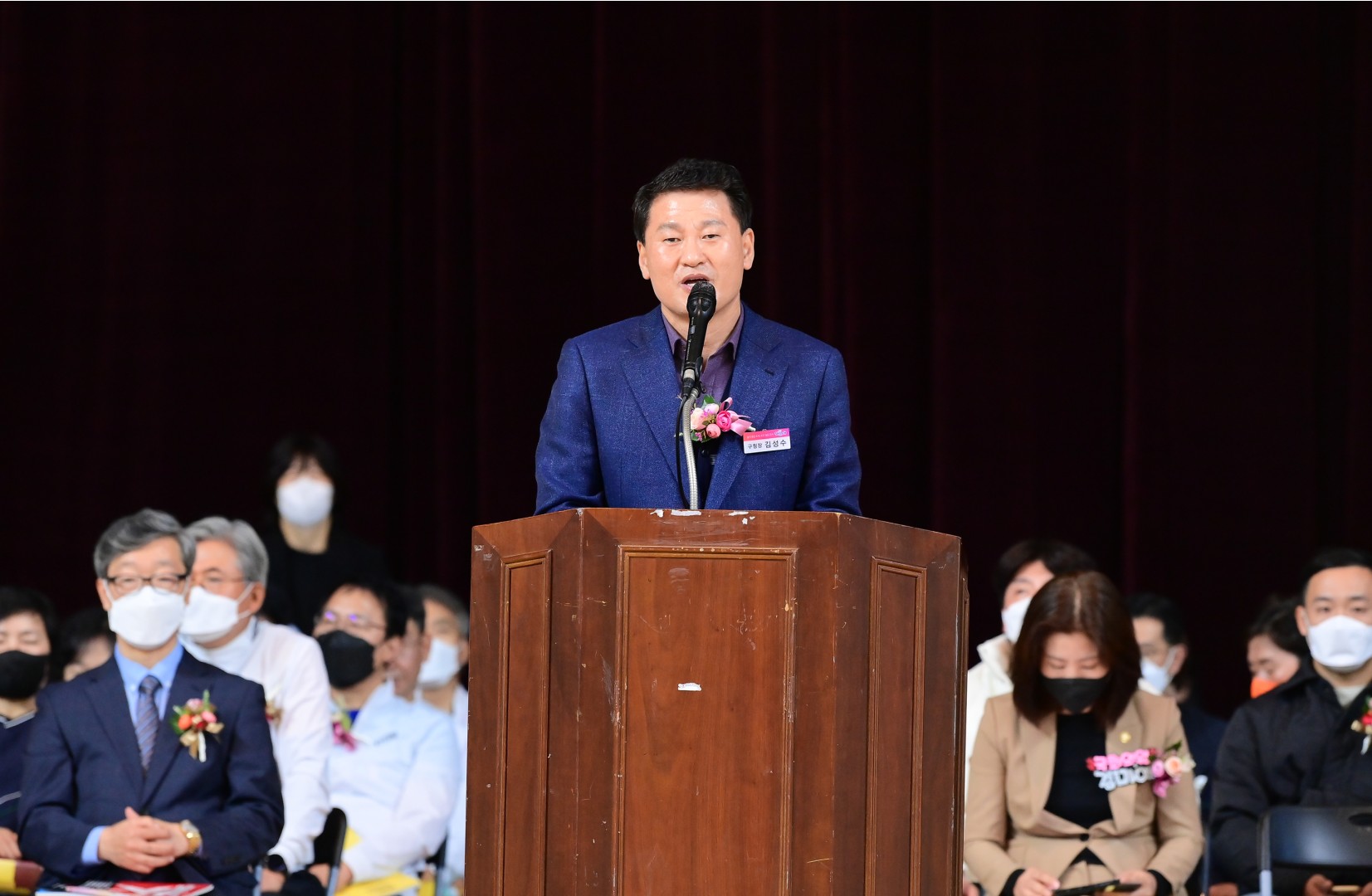 제27회 해운대구청장기 배드민턴대회 9