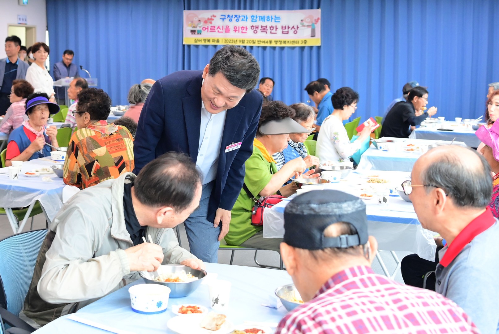 어르신 명절맞이 행사 4