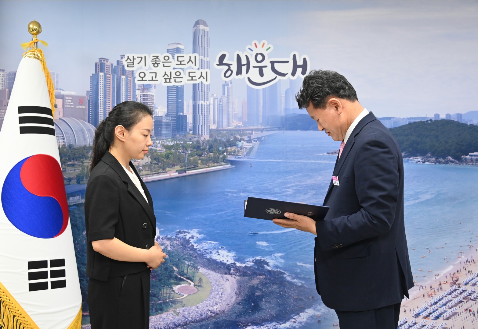 외국인전담 노무사 위촉식 2