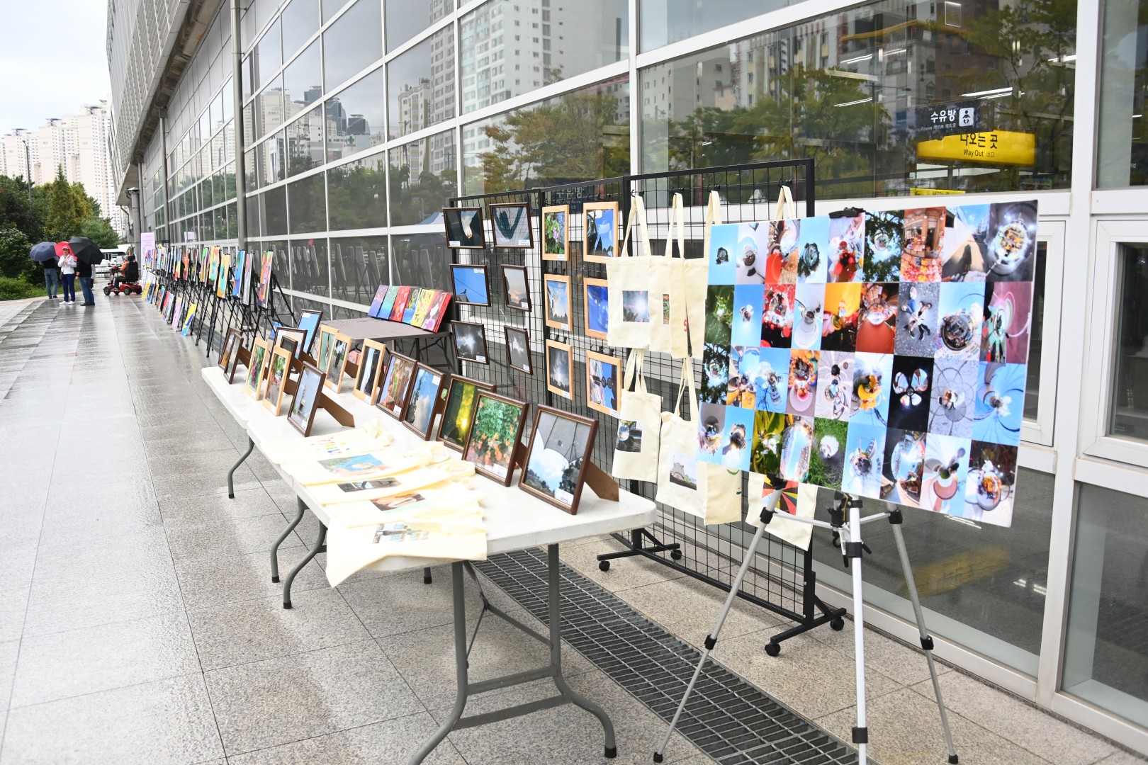 지역아동센터 연합축제 13