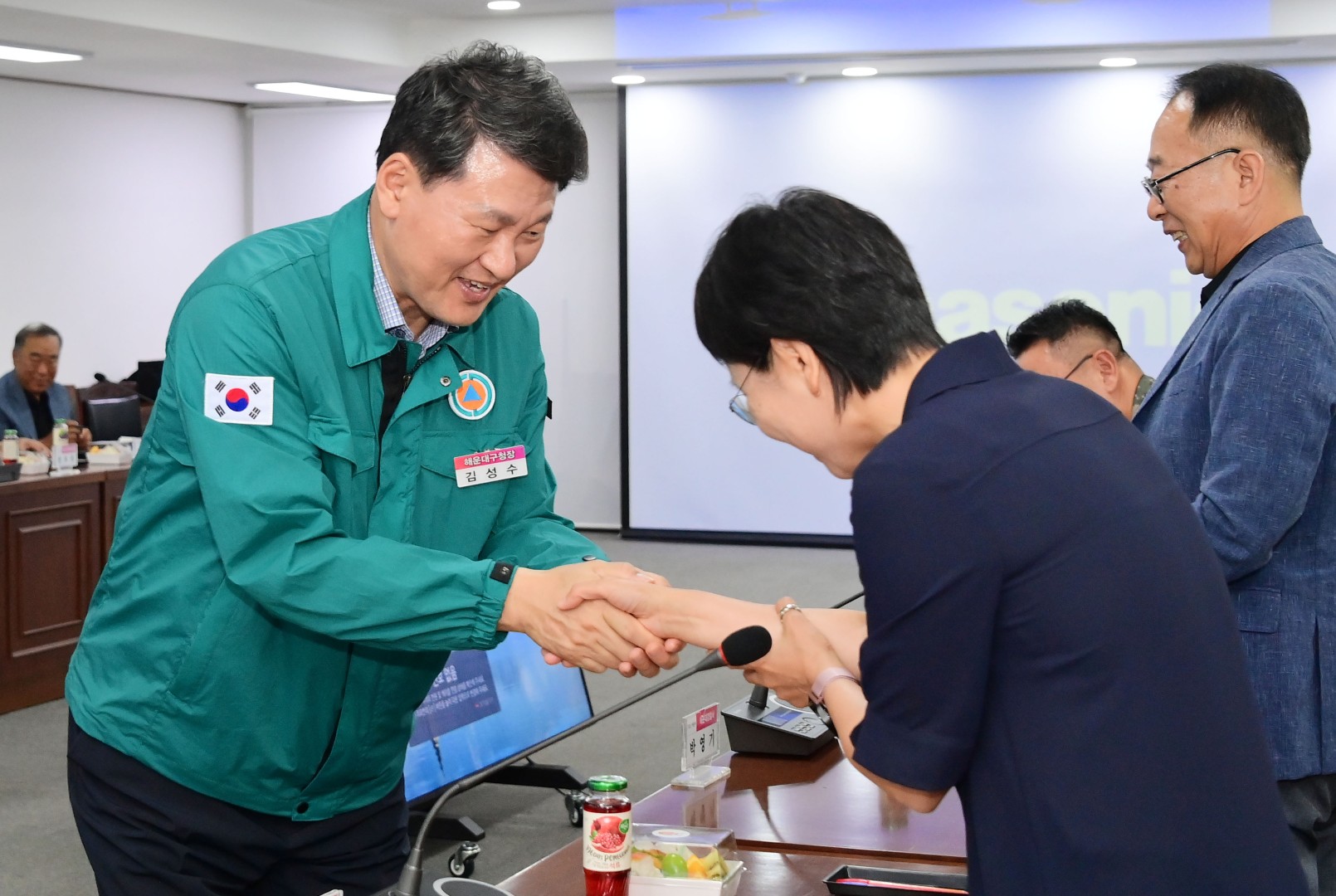 3분기 해운대구 통합방위협의회 2
