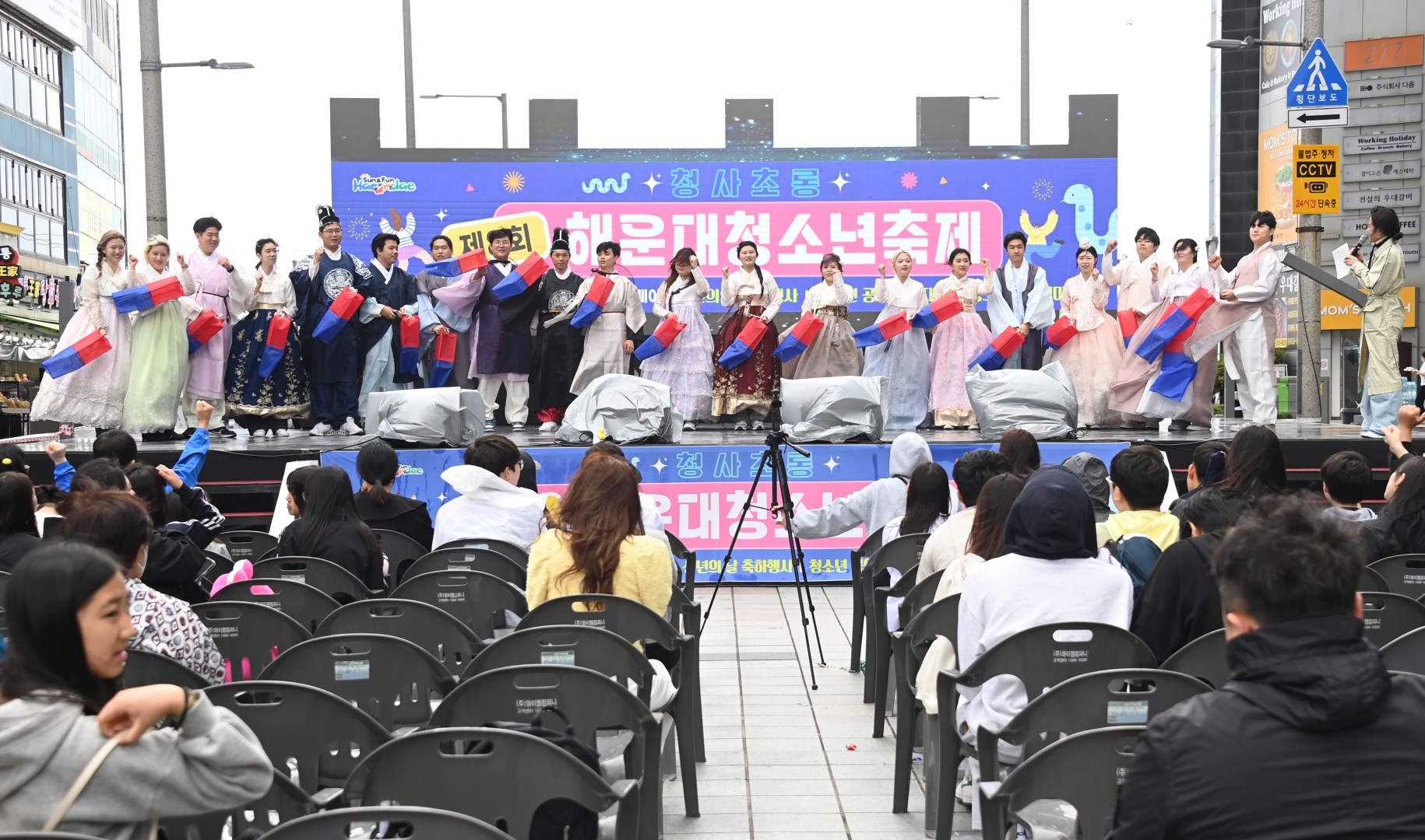 해운대 청소년 축제 27