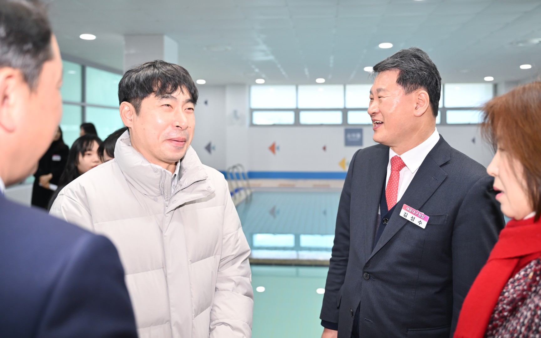 건강증진센터 개소식 39