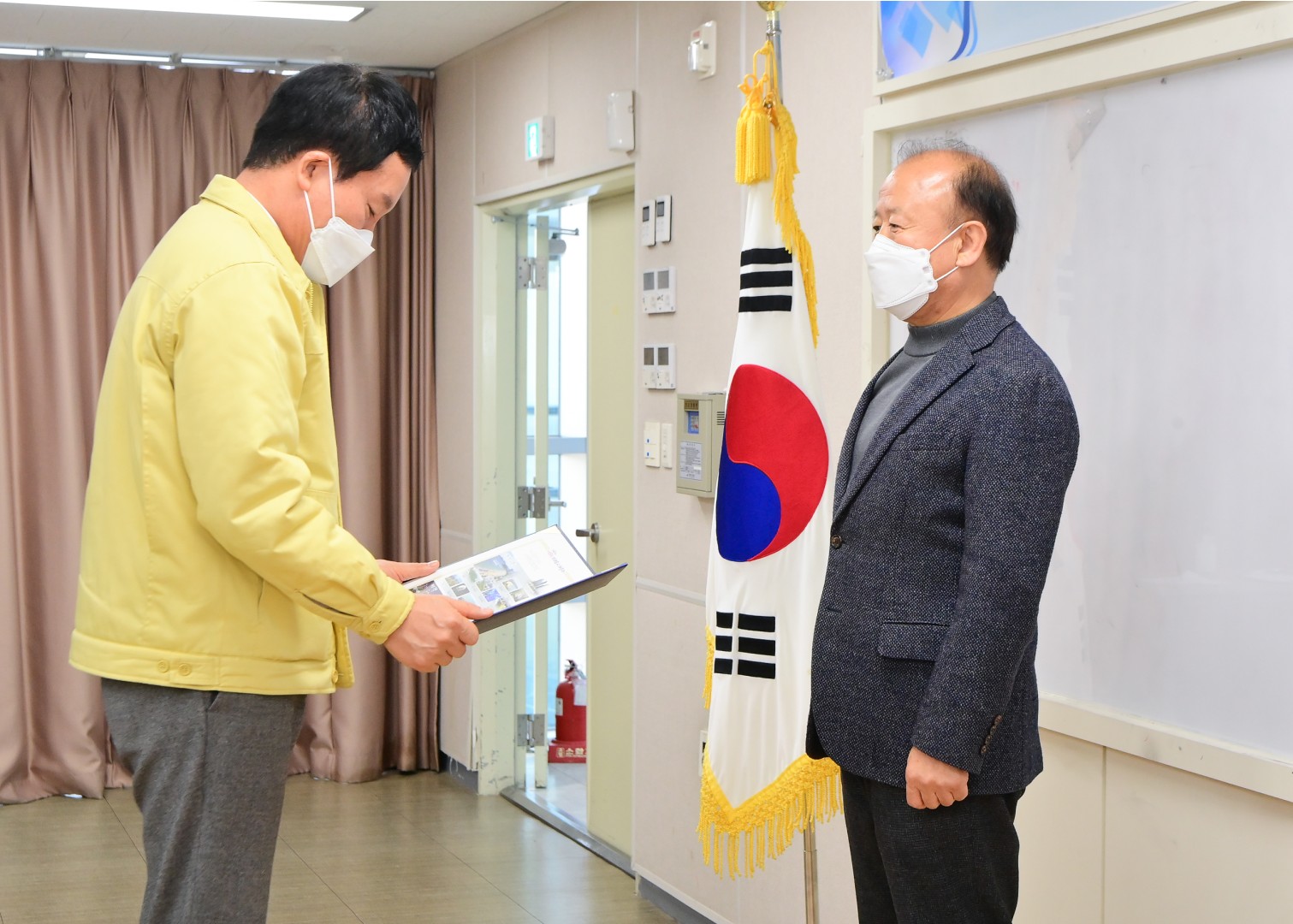 지역사회보장 실무협의체 2