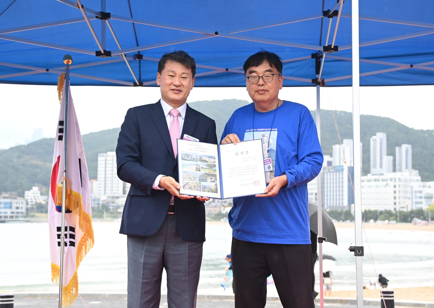 섬집아기 조형물 제막식 9